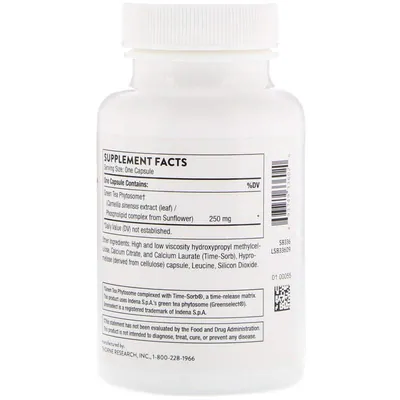 Зелений чай Thorne Research Green Tea Phytosome, 60 капсул