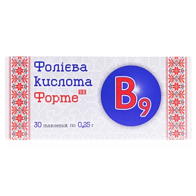 Фолиевая кислота Форте Фармаком таблетки по 0,25 г №30