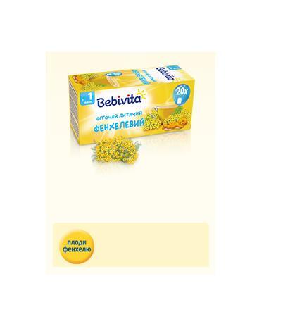 Фіточай Bebivita дитячий фенхелевий, 20 фільтр-пакетів х 1,5 г