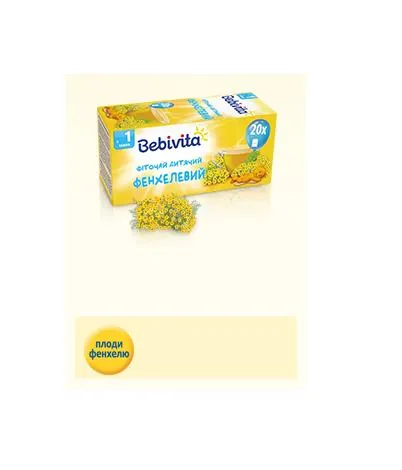 Фіточай Bebivita дитячий фенхелевий, 20 фільтр-пакетів х 1,5 г