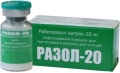 Разол-20 порошок лиоф. д/приг. р-ра д/ин. по 20 мг №1 во флак.