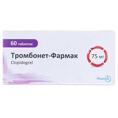 Тромбонет-Фармактаблетки,в/плів.обол.по75мг№60(10х6)