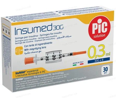 Шприц інсуліновий 0,3 мл Insumed 30G (0,30 х 8 мм), 30 штук