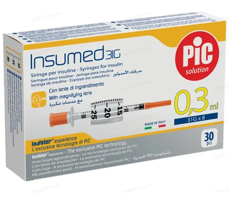 Шприц інсуліновий 0,3 мл Insumed 31G (0,25 х 8 мм), 30 штук