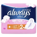 Прокладки гігієнічні Always Ultra Sensitive Нормал Плюс, 10 шт