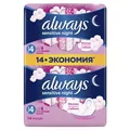 Прокладки гігієнічні Always Ultra Sensitive Night, 6 крапель, 4 розмір, 14 шт