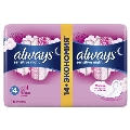 Прокладки гігієнічні Always Ultra Sensitive Night, 6 крапель, 4 розмір, 14 шт