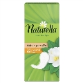 Прокладки ежедневные Naturella Green Tea Magic Normal, 20 шт