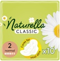 Прокладки гигиенические Naturella Classic Normal 4 капли, 10 шт