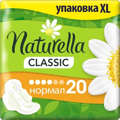 Прокладки гигиенические Naturella Classic Normal 4 капли, 20 шт
