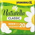 Прокладки гигиенические Naturella Classic Normal 4 капли, 20 шт
