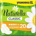 Прокладки гігієнічні Naturella Classic Normal 4 краплі, 20 шт