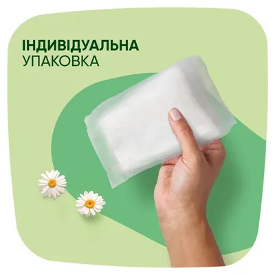 Прокладки гігієнічні Naturella Classic Maxi 5 крапель, 16 шт