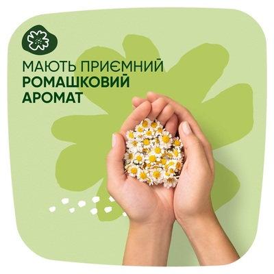 Прокладки гігієнічні Naturella Classic Maxi 5 крапель, 8 шт