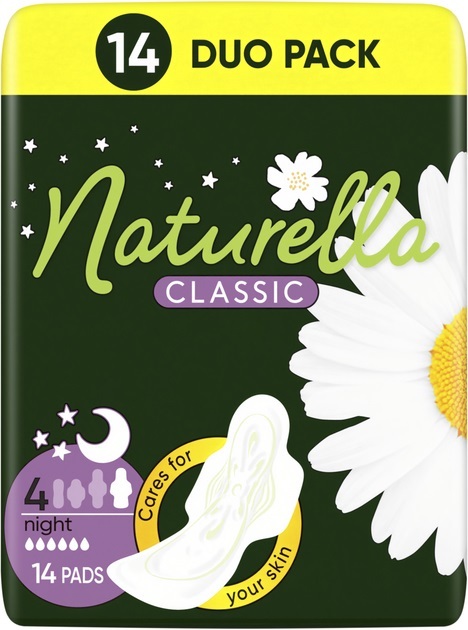 Прокладки гігієнічні Naturella Classic Night 6 крапель, 14 шт