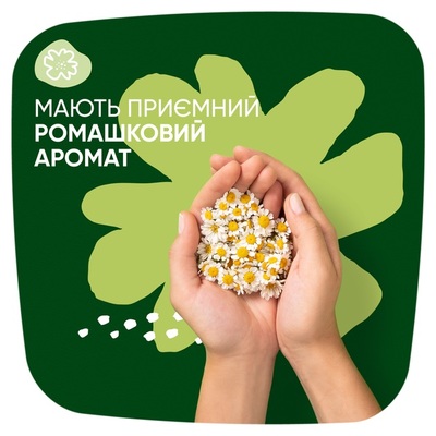 Прокладки гігієнічні Naturella Classic Night 6 крапель, 14 шт