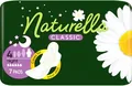 Прокладки гігієнічні Naturella Classic Night 6 крапель, 7 шт