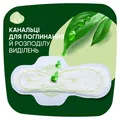 Прокладки гігієнічні Naturella Classic Night 6 крапель, 7 шт