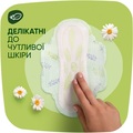 Прокладки гігієнічні Naturella Ultra Normal 4 краплі, 40 шт