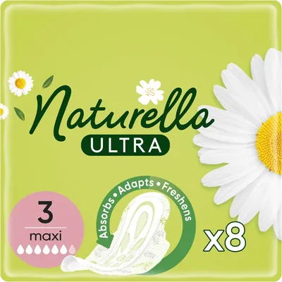 Прокладки гігієнічні Naturella Ultra Maxi 6 крапель, 8 шт