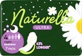 Прокладки гигиенические Naturella Ultra Night 7 капель, 7 шт