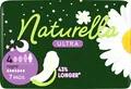 Прокладки гігієнічні Naturella Ultra Night 7 крапель, 7 шт