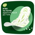 Прокладки гигиенические Naturella Ultra Night 7 капель, 7 шт