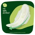 Прокладки гігієнічні Naturella Ultra Night 7 крапель, 7 шт