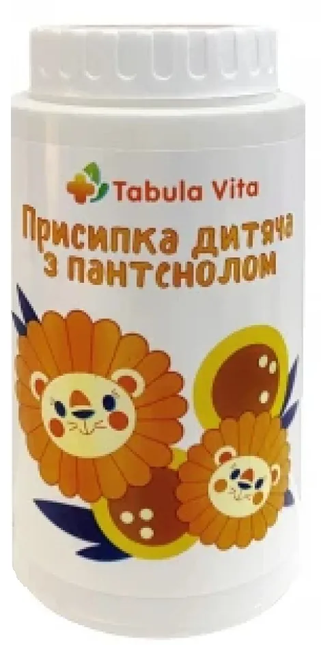 Присипка дитяча Tabula Vita з пантенолом, 100 г