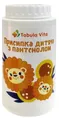 Присипка дитяча Tabula Vita з пантенолом, 100 г
