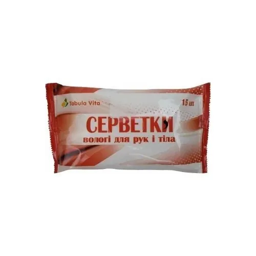 Серветки вологі Tabula Vita, 15 штук