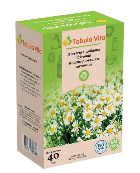 Фіточай Tabula Vita ромашки квіти по 40 г у пач.