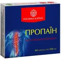 Пропаїн Рослина Карпат капсули по 500 мг №60