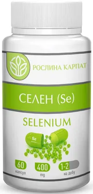 Селен Рослина Карпат капсули по 400 мг №60