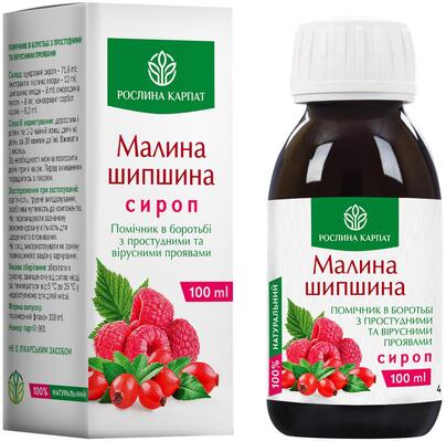 Сироп Малина шиповник Рослина Карпат, 100 мл