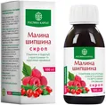 Сироп Малина шипшина Рослина Карпат, 100 мл