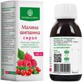 Сироп Малина шиповник Рослина Карпат, 100 мл