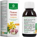 Сироп Пижмо часник Рослина Карпат, 100 мл
