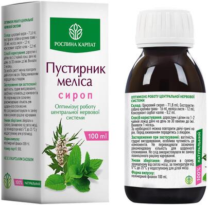 Сироп Пустырник мелисса Рослина Карпат, 100 мл