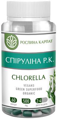 Спирулина Р.К. Chlorella Рослина Карпат капсулы по 500 мг №60