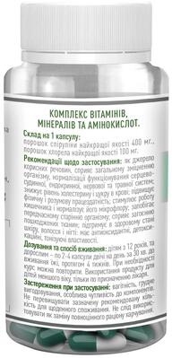 Спирулина Р.К. Chlorella Рослина Карпат капсулы по 500 мг №60