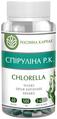 Спирулина Р.К. Chlorella Рослина Карпат капсулы по 500 мг №60