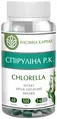 Спіруліна Р.К. Chlorella Рослина Карпат капсули по 500 мг №60