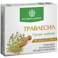 Травлесил Рослина Карпат таблетки по 500 мг №60