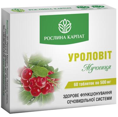Уроловит Рослина Карпат таблетки по 500 мг №60