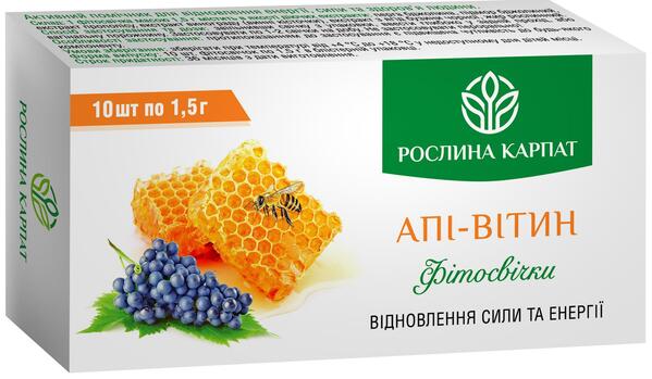 Фитосвечи Апи-Витин Рослина Карпат суппозитории по 1,5 г №10