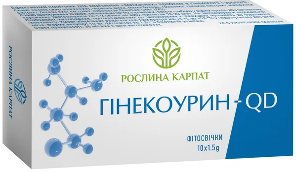 Фітосвічки Гінекоурин-QD Рослина Карпат супозиторії по 1,5 г №10