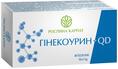 Фитосвечи Гинекоурин-QD Рослина Карпат суппозитории по 1,5 г №10