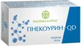 Фітосвічки Гінекоурин-QD Рослина Карпат супозиторії по 1,5 г №10