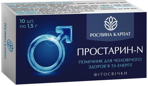 Фитосвечи Простарин-N Рослина Карпат суппозитории по 1,5 г №10